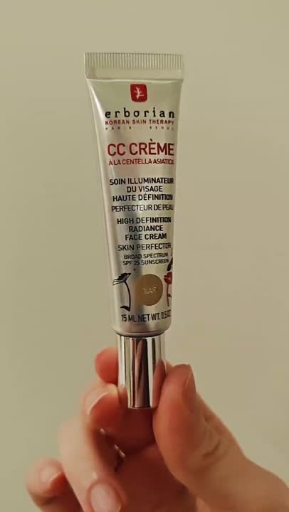 СС крем "Совершенное сияние" CC Cream Perfect Radiance ERBORIAN Уход за ...