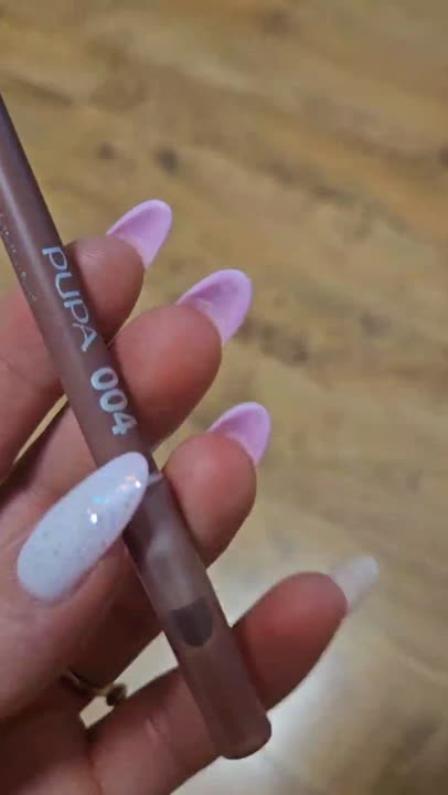 Карандаши для губ PUPA Карандаш для губ TRUE LIPS – купить в интернет ...
