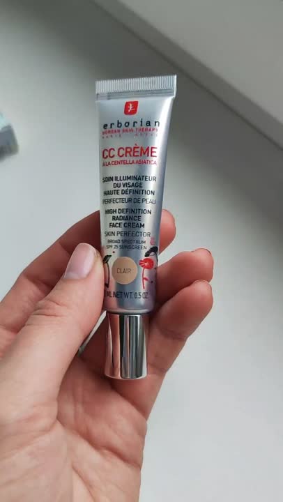 ERBORIAN СС крем "Совершенное сияние" CC Cream Perfect Radiance купить ...