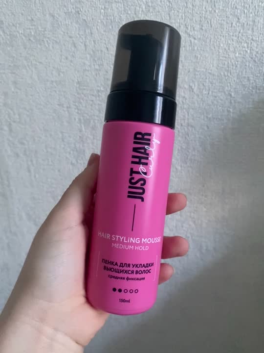 JUST HAIR Пенка для укладки вьющихся волос, средняя фиксация Curly Hair ...
