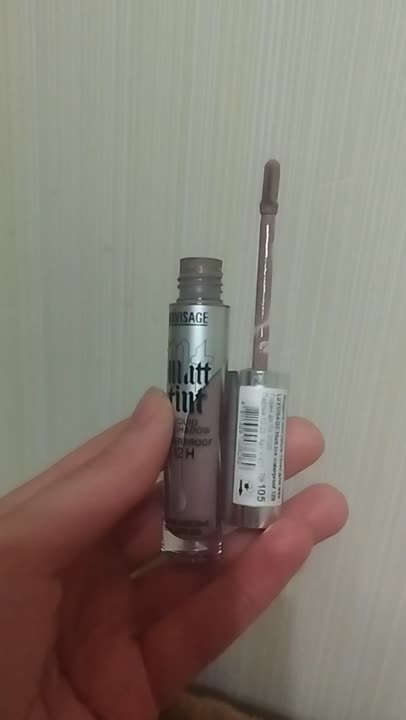 LUXVISAGE Тени для век MATT TINT жидкие матовые купить по цене 345₽ в ...