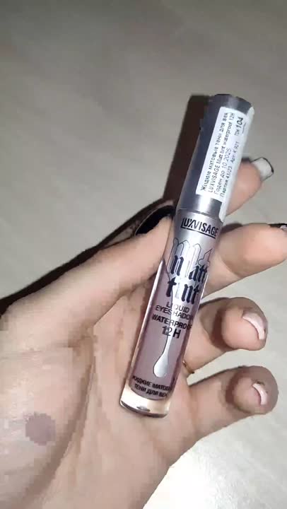 LUXVISAGE Тени жидкие матовые Matt tint waterproof 12H, тон 107 купить ...