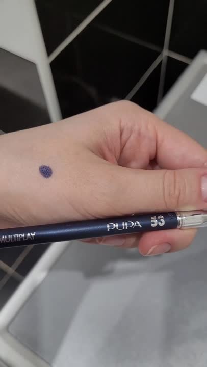 PUPA Карандаш для век с аппликатором Multiplay Eye Pencil купить по ...