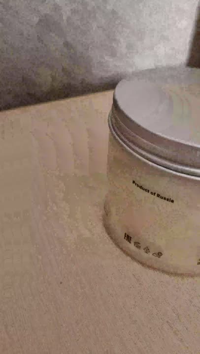 THE ACT Крем-баттер для тела с маслом кокоса, 170 г купить по низким ...