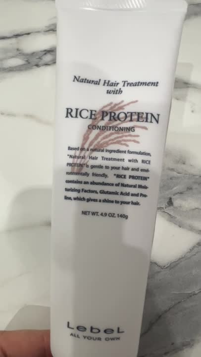 LEBEL Маска для волос Rice Protein купить по цене 2021₽ в ЛЭТУАЛЬ