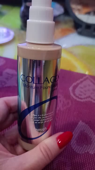 ENOUGH Основа тональная для лица COLLAGEN MOISTURE FOUNDATION купить по ...