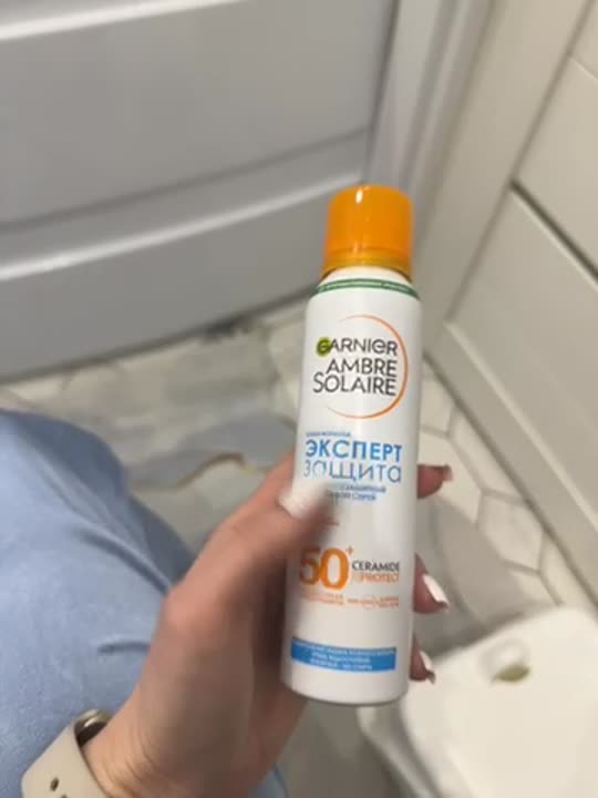GARNIER Солнцезащитный сухой спрей "Эксперт Защита" Ambre Solaire SPF ...