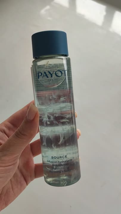 Эссенции для лица PAYOT Увлажняющая эссенция Source – купить в интернет ...