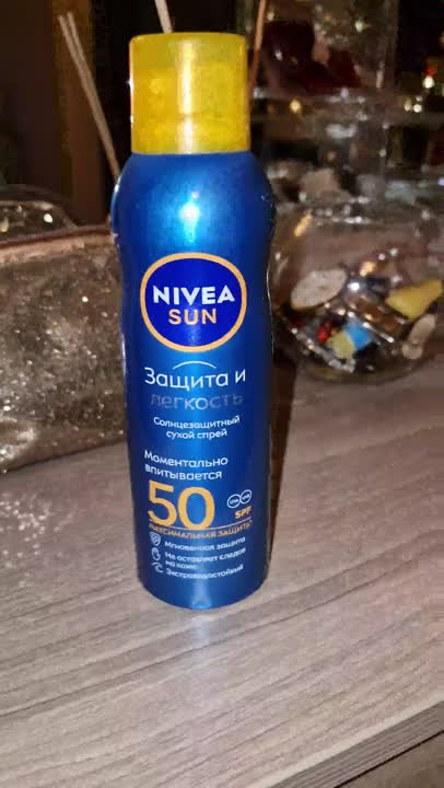 SUN Сухой солнцезащитный спрей "Защита и Легкость" SPF 50 NIVEA ...