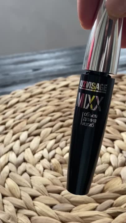 LUXVISAGE Тушь MIXX купить по цене 399₽ в ЛЭТУАЛЬ