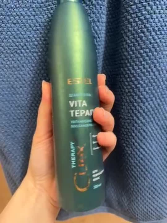 ESTEL PROFESSIONAL Шампунь Vita-терапия для повреждённых волос Curex ...