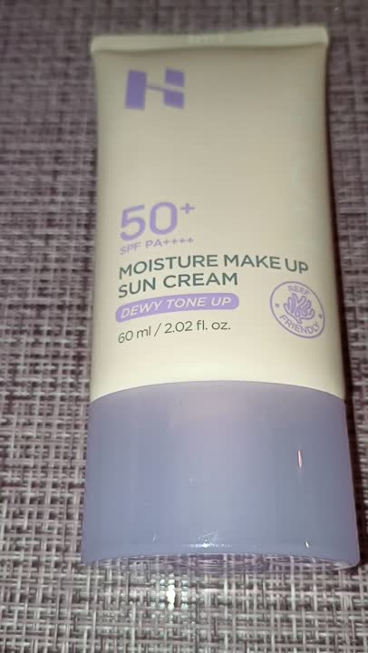 HOLIKA HOLIKA Солнцезащитный крем с тонирующим эффектом для лица ...