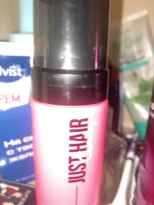 JUST HAIR Пенка для укладки вьющихся волос, средняя фиксация Curly Hair ...