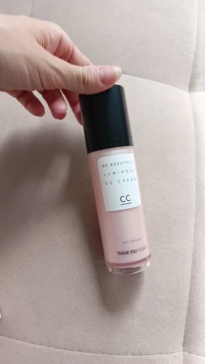 CC-крем для лица придающий коже сияние 3-в-1 SPF30 PA++ Be Beautiful ...