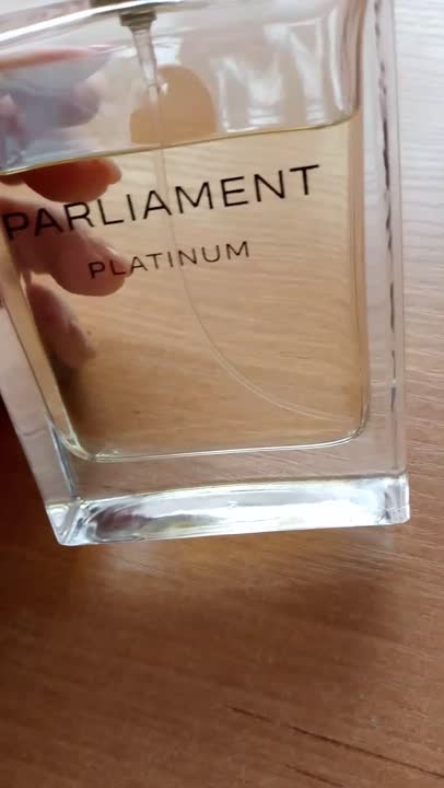PARLIAMENT Platinum купить по цене 1499₽ в ЛЭТУАЛЬ
