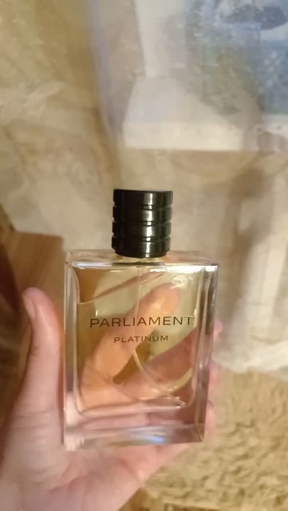 PARLIAMENT Platinum купить по цене 1499₽ в ЛЭТУАЛЬ