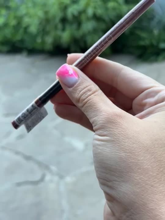 ARTDECO Карандаш для губ Mineral Lip Styler купить по цене 1087₽ в ЛЭТУАЛЬ