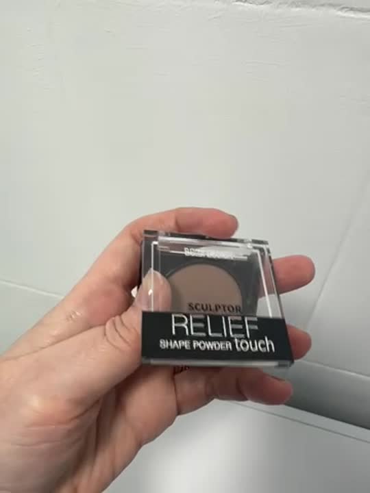 BELOR DESIGN Скульптор Relief touch купить по цене 349₽ в ЛЭТУАЛЬ
