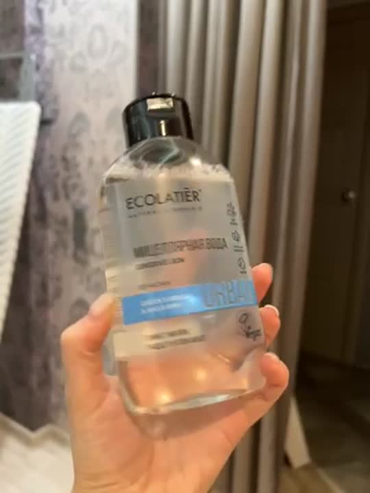 ECOLATIER Мицеллярная вода для снятия макияжа для чувствительной кожи ...