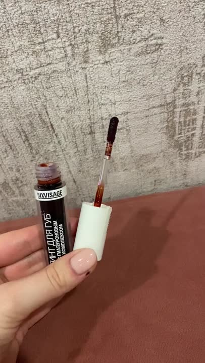 LUXVISAGE Тинт для губ с гиалуроновым комплексом LIP TINT AQUA GEL, тон ...