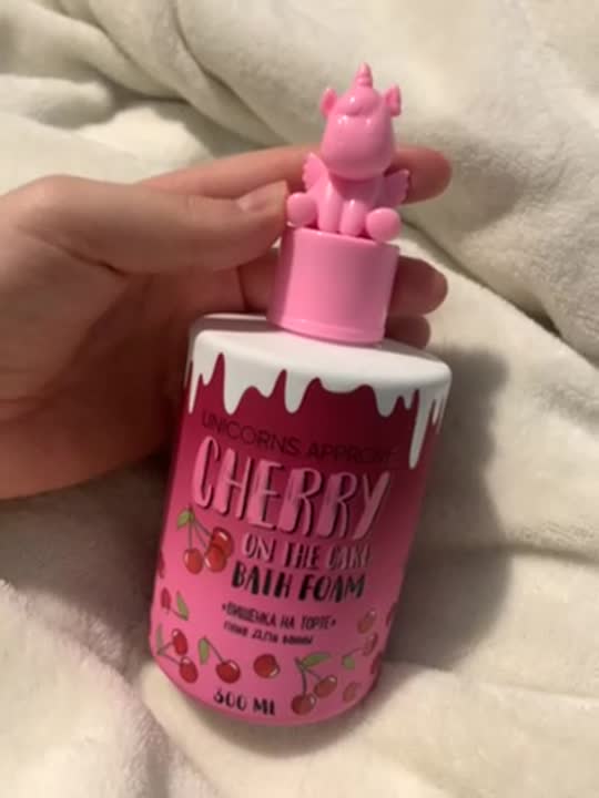 Пена для ванны UNICORNS APPROVE Пена для ванны "Банана-мания"