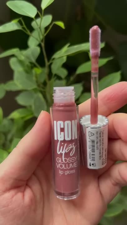 Блески для губ LUXVISAGE Блеск для губ с эффектом объема ICON lips ...
