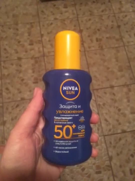 NIVEA Спрей для тела увлажняющий солнцезащитный Защита и увлажнение SPF ...