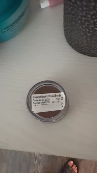 LUXVISAGE Помада для бровей Brow Bar купить по цене 436₽ в ЛЭТУАЛЬ
