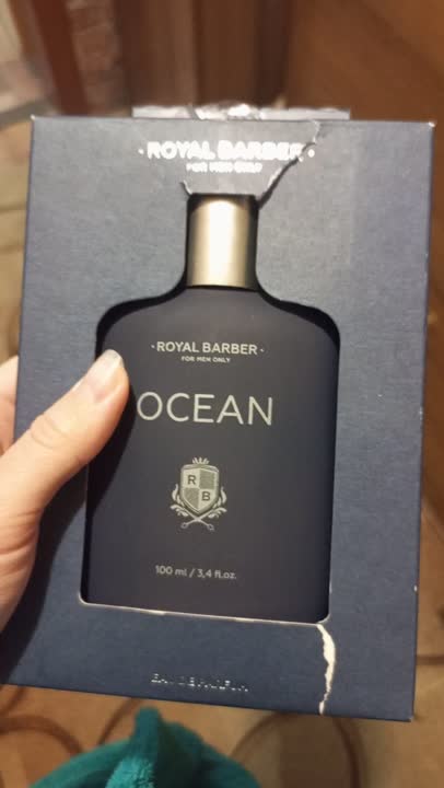 ROYAL BARBER Ocean купить по цене 330₽ в ЛЭТУАЛЬ