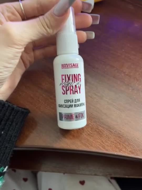 LUXVISAGE Спрей для фиксации макияжа Prime & Fix купить по цене 224₽ в ...