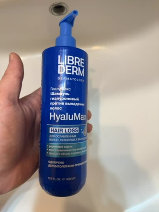 LIBREDERM Шампунь гиалуроновый против выпадения волос Hyalumax купить ...