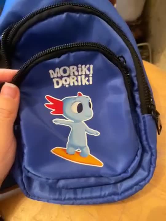 Рюкзак MORIKI DORIKI Рюкзак RURU