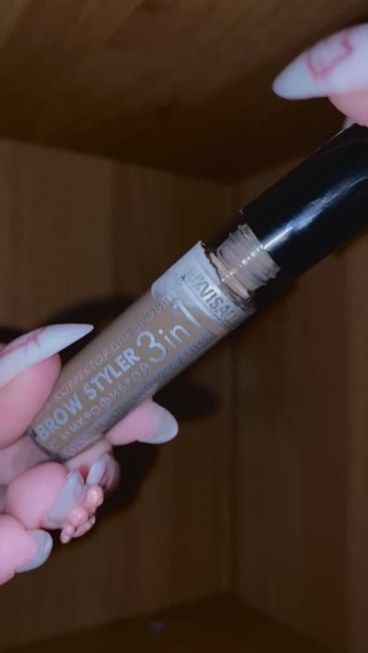 LUXVISAGE Гель-корректор для бровей с микрофиброй "Brow styler" 3 in 1 ...