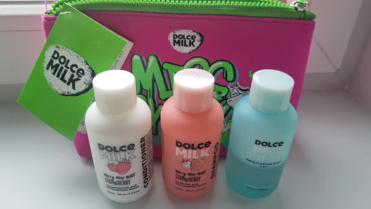 DOLCE MILK Набор 310 купить по цене 881₽ в ЛЭТУАЛЬ