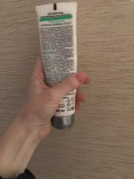 ARAVIA PROFESSIONAL Крем для лица суперувлажнение и восстановление с ...