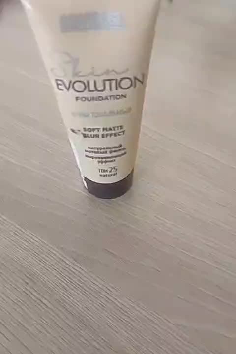 LUXVISAGE Крем тональный Skin EVOLUTION soft matte blur effect купить ...