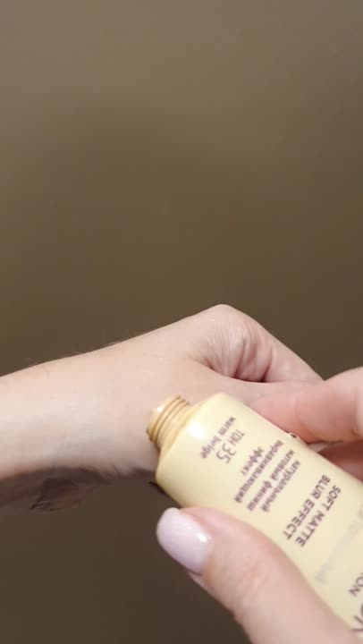 LUXVISAGE Крем тональный Skin EVOLUTION soft matte blur effect купить ...