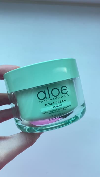 aloe vera gel body shop Aloe Vera Gel  Hydrating care for sunburned and dry skin 200 ml