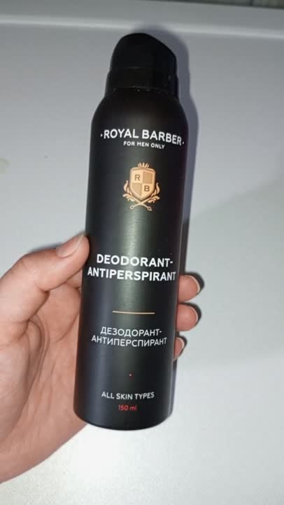 ROYAL BARBER Дезодорант-антиперспирант купить по цене 399₽ в ЛЭТУАЛЬ