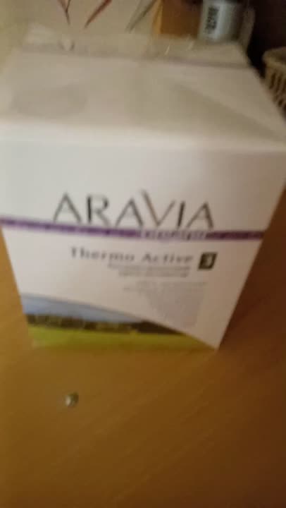 ARAVIA ORGANIC Антицеллюлитный крем-активатор «Thermo Active» купить по ...