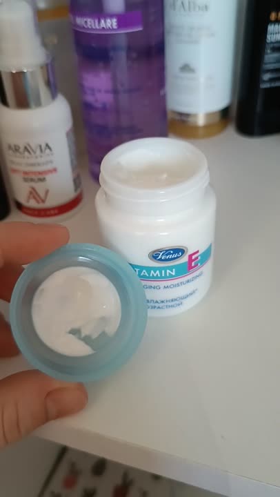 Антивозрастной уход за кожей VENUS Крем увлажняющий антивозрастной с ...