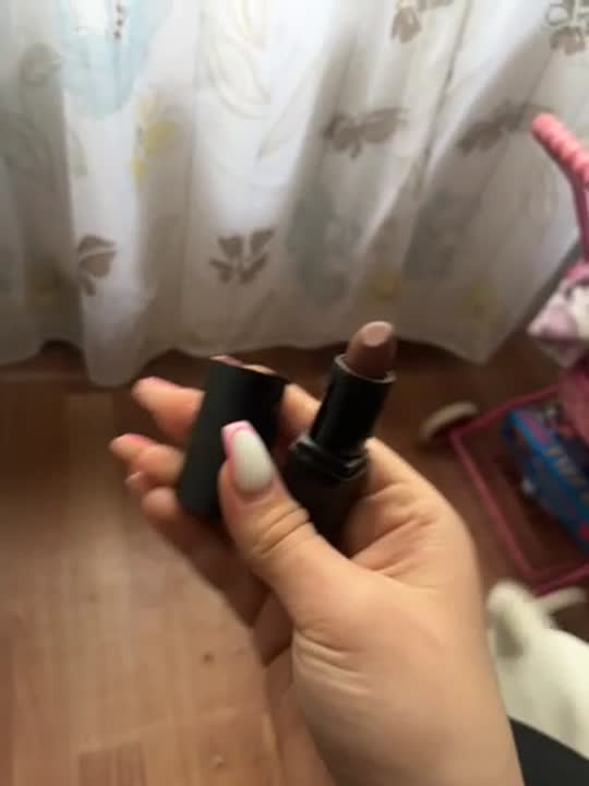 ЛЭТУАЛЬ Увлажняющая помада для губ COMME IL FAUT купить по низким ценам ...