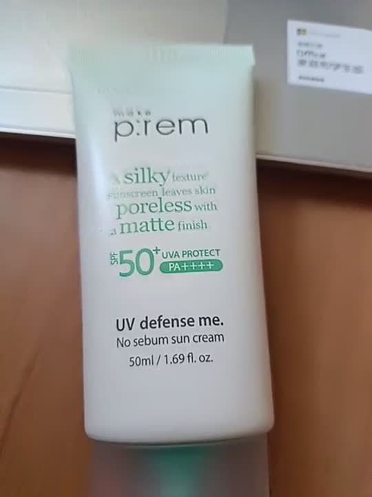 MAKE P:REM Крем для лица солнцезащитный матирующий SPF 50+ PA++++ UV ...