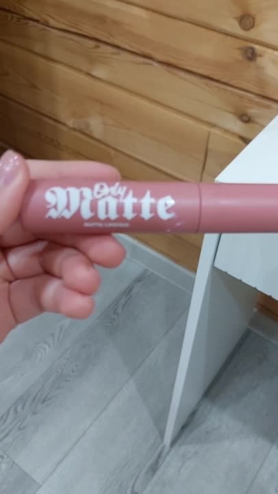 BEAUTY BOMB Матовая жидкая помада Only Matte купить по цене 479₽ в ЛЭТУАЛЬ