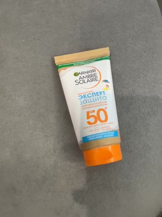 GARNIER Детский солнцезащитный крем, без красителей и отдушек "Малыш в ...