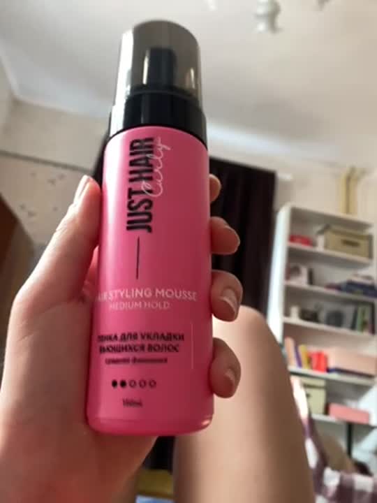 JUST HAIR Пенка для укладки вьющихся волос, средняя фиксация Curly Hair ...