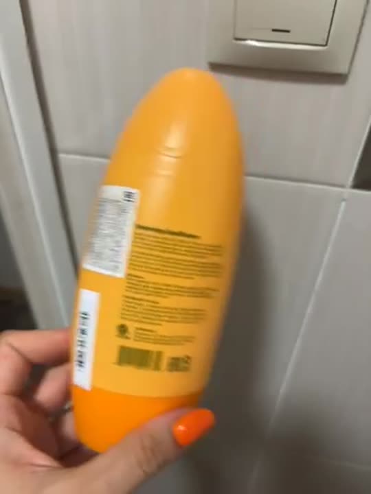 Шампуни ULTIMATE MOROCCAN ARGAN OIL Шампунь увлажняющий Глубокое ...