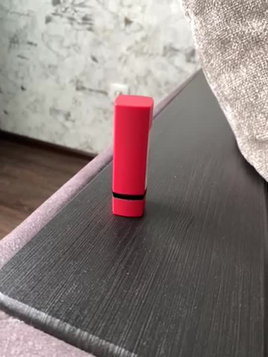 BELOR DESIGN Губная помада PARTY, тон №015 купить по цене 245₽ в ЛЭТУАЛЬ