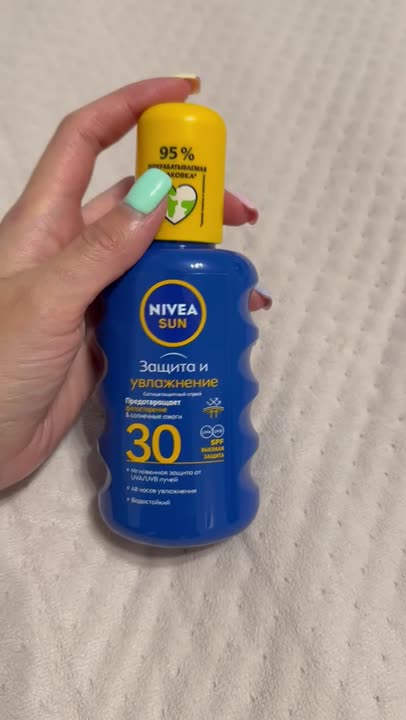 NIVEA Солнцезащитный спрей Sun "Защита и увлажнение" SPF 30 купить по ...