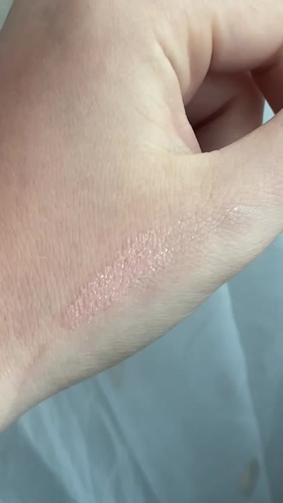 STELLARY Блеск для губ Sexy Gloss, № 06 Day Dreams, 4 мл купить по ...